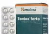 himalaya tentex benefits side effects for penis