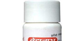 manmath ras benefits side effects in Hindi